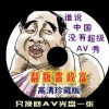 澳门彩开奖结果2023开奖记录查询